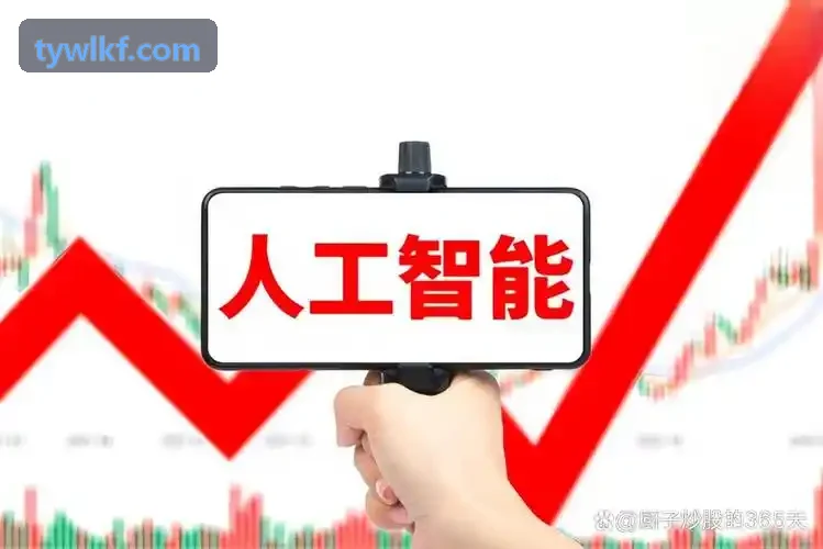 500kV特高压变电站智能巡检机器人项目